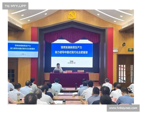 经济形势深度解读与未来趋势展望专题讲座 经济形势深度解读与未来趋势展望专题讲座