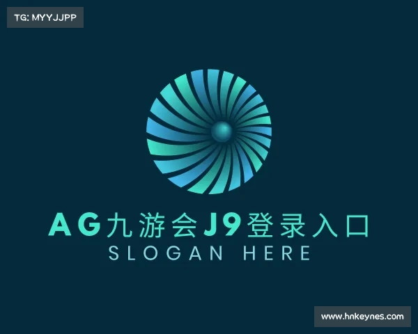 解读ag九游会J9登录入口
